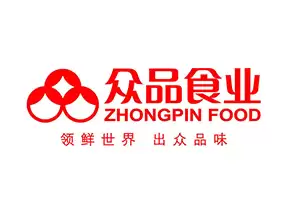 Our customers - public goods group