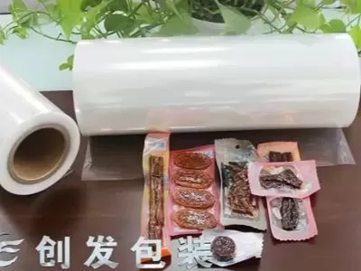 11-What are the advantages of 11 LAYER CAST FILM?